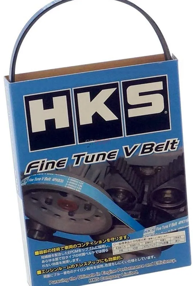 HKS Fine Tune V-Belt 7PK1710 for Honda Civic TYPE R FK8 2017 